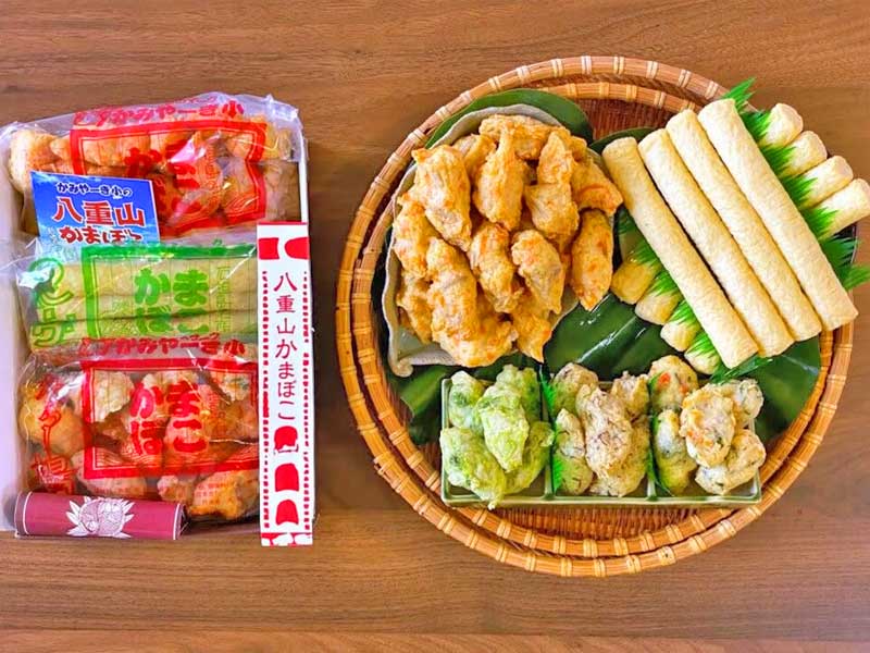 商品のご案内