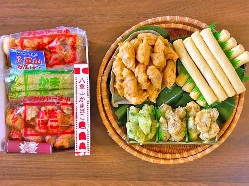 島人の宝セット（大）