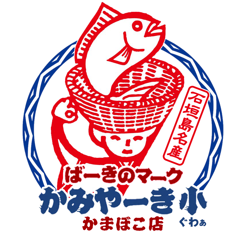 かみやーき小ロゴ